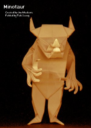 Minotaur