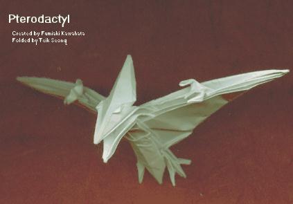 Pteranodon